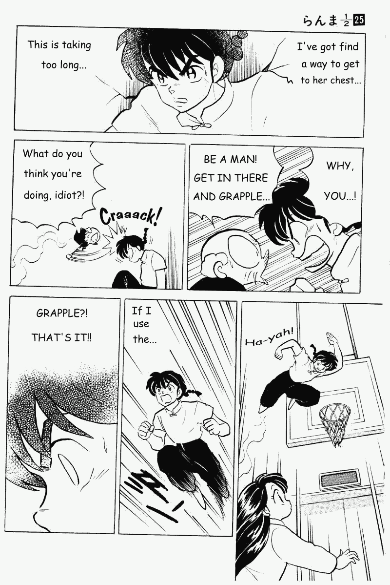 Ranma 1/2 Chapter 265 11